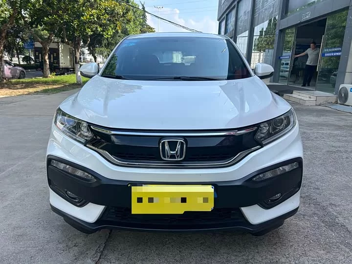 Honda XR-V