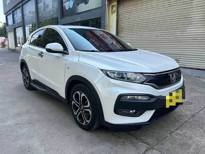 Honda XR-V