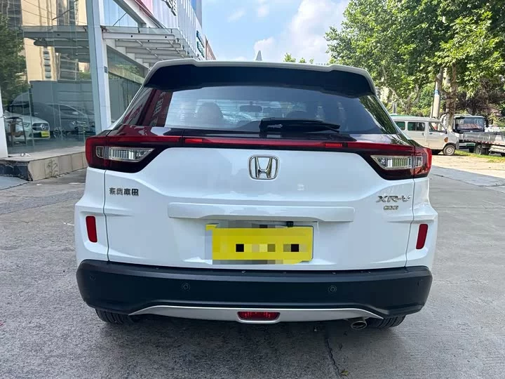 Honda XR-V