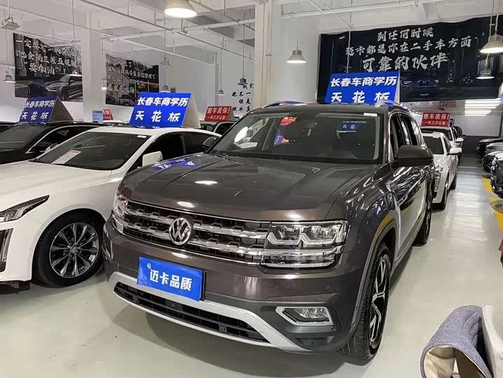 Volkswagen Teramont