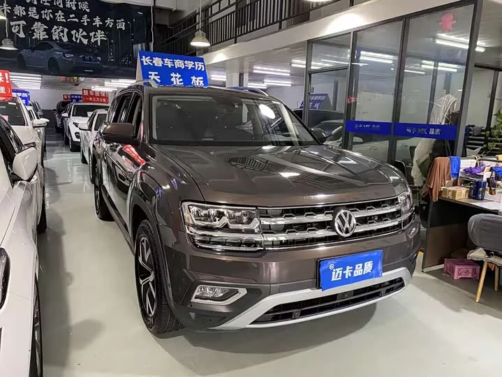 Volkswagen Teramont