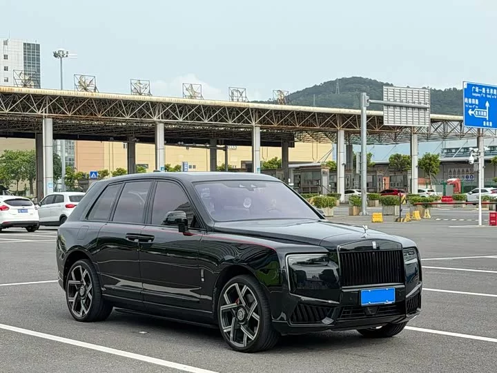 Rolls Royce Cullinan