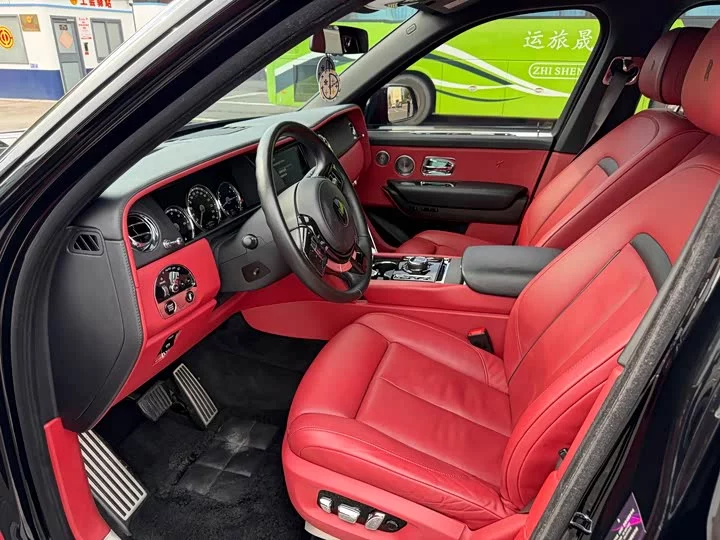 Rolls Royce Cullinan
