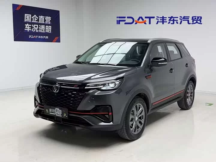 Changan CS55PLUS