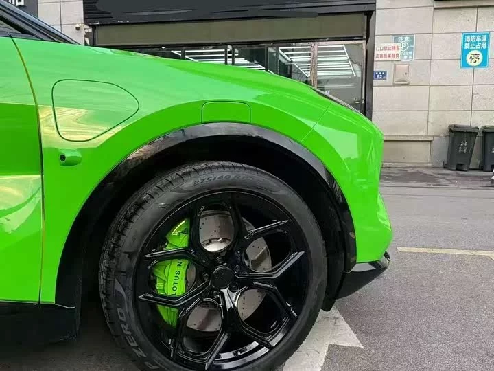Lotus ELETRE