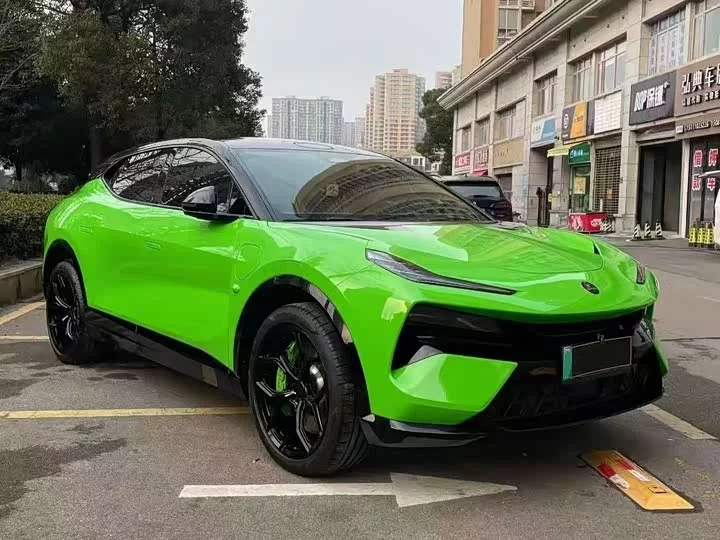 Lotus ELETRE
