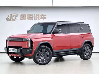 Chery Fengyun X3 PLUS