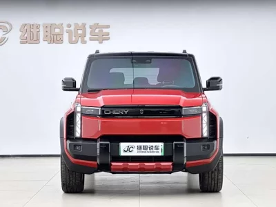 Chery Fengyun X3 PLUS