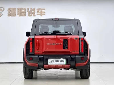 Chery Fengyun X3 PLUS