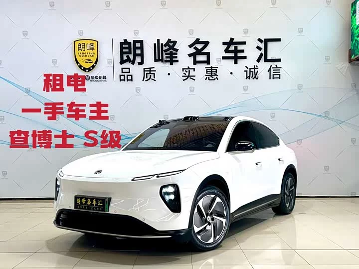 NIO EC6