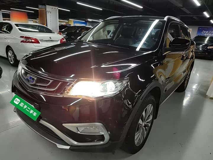 Geely Boyue