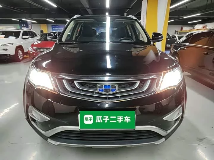 Geely Boyue