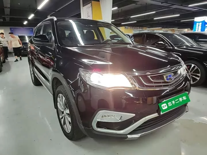 Geely Boyue