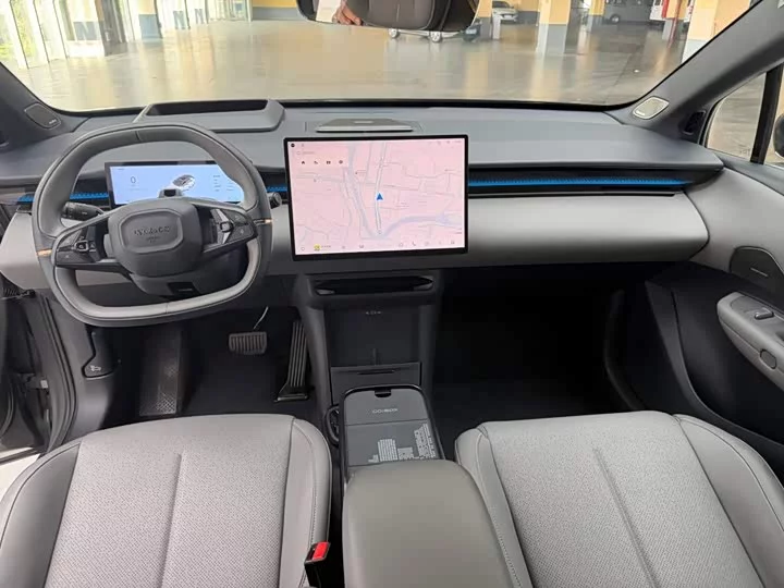 Lynk & Co Z20