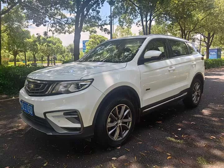 Geely Boyue