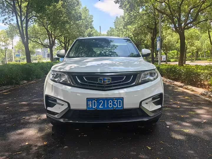 Geely Boyue