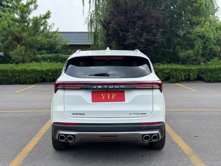 Jetour X70 PLUS
