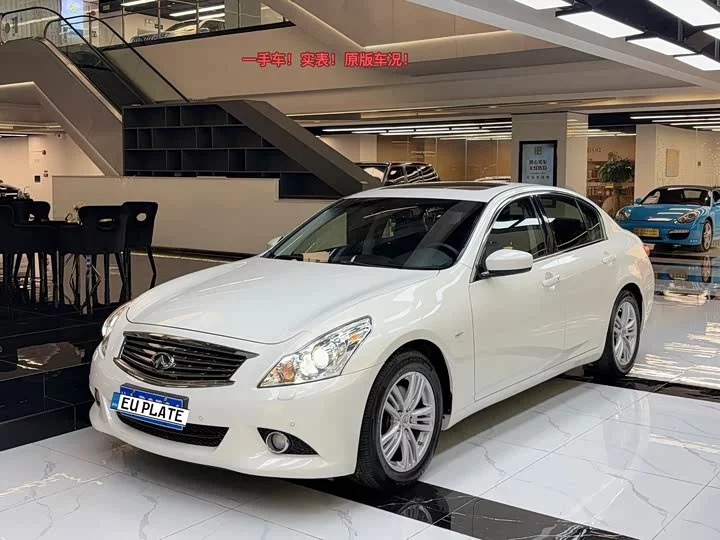 Infiniti G Series