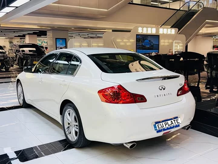 Infiniti G Series