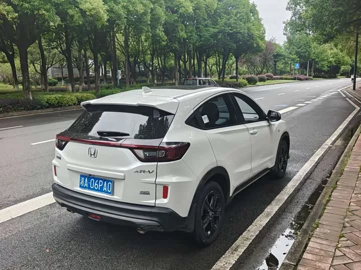 Honda XR-V