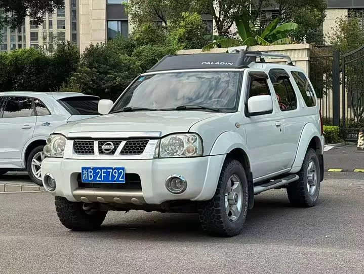 Nissan Paladin