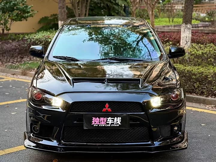 Mitsubishi Winged God