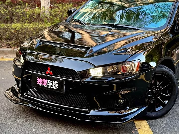 Mitsubishi Winged God