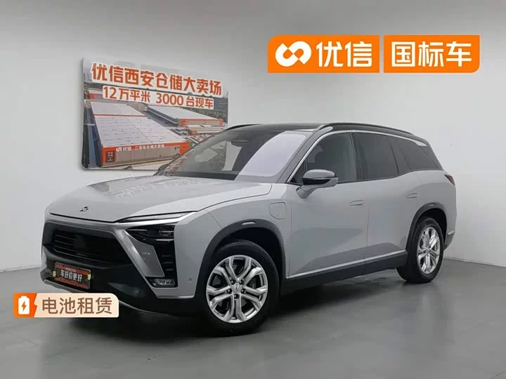NIO ES8
