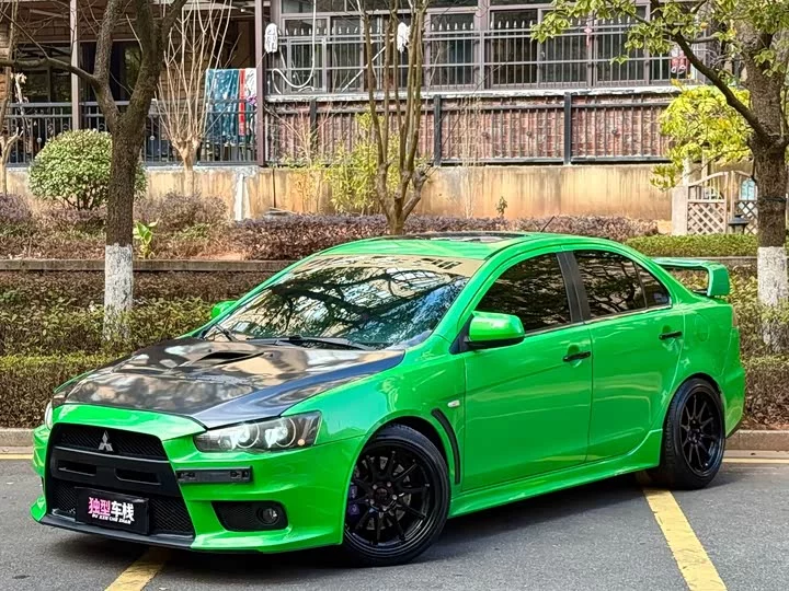 Mitsubishi Winged God