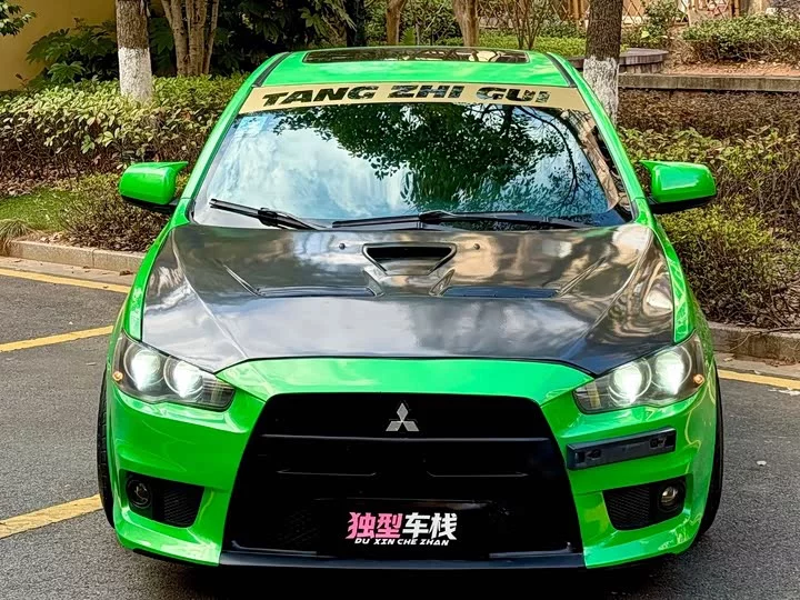 Mitsubishi Winged God