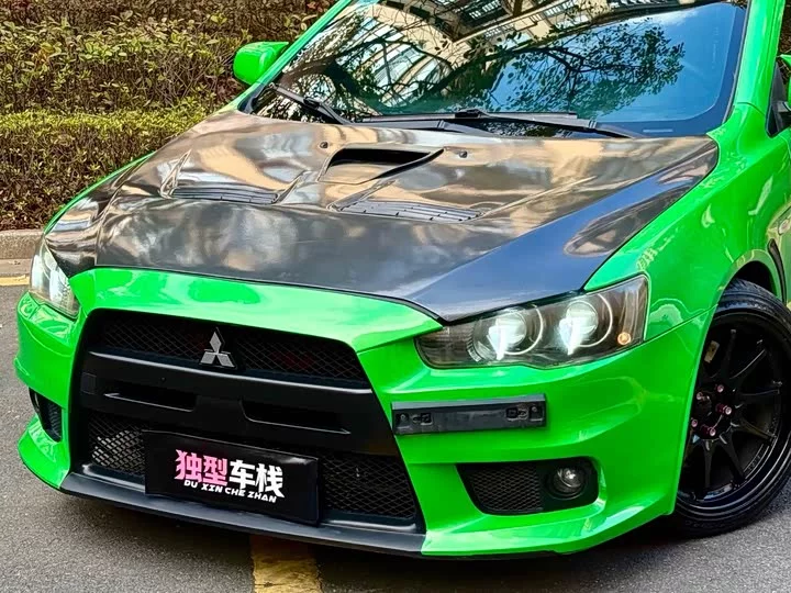 Mitsubishi Winged God