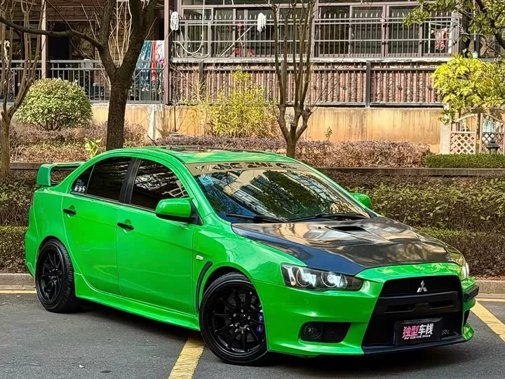 Mitsubishi Winged God
