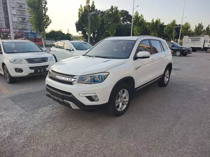 Changan CS75
