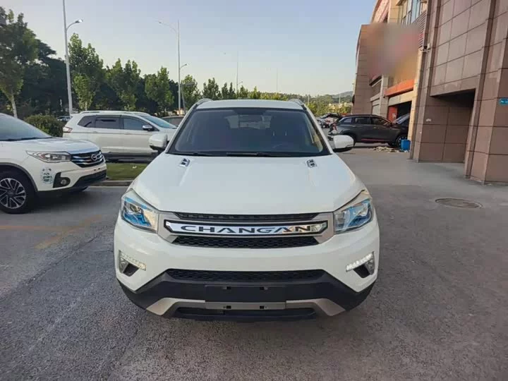 Changan CS75