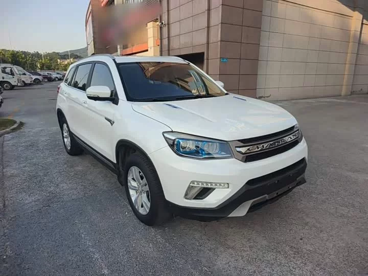 Changan CS75