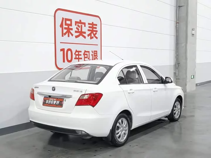 Changan Yuexiang V3