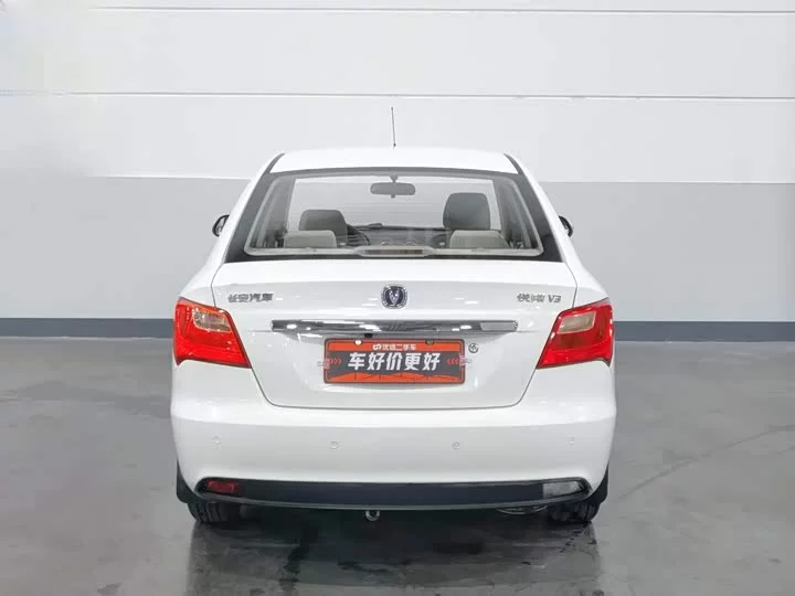 Changan Yuexiang V3