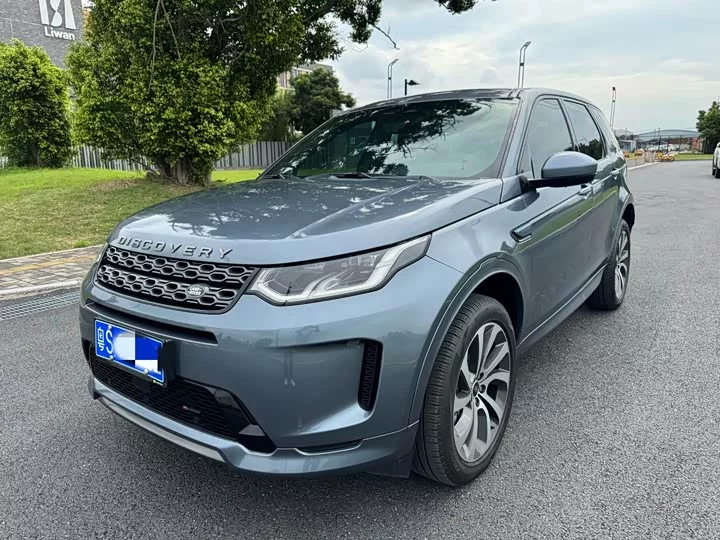 Land Rover Discover Sports