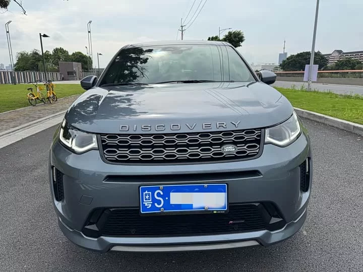 Land Rover Discover Sports