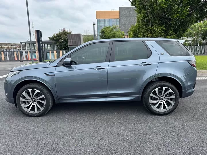 Land Rover Discover Sports