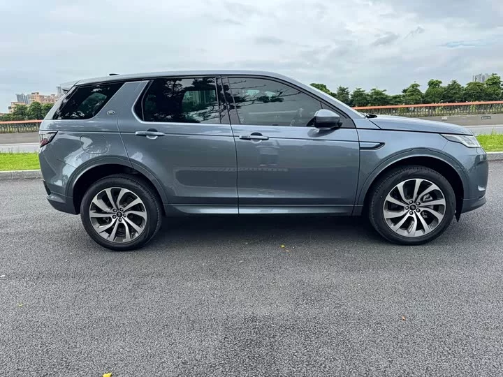 Land Rover Discover Sports