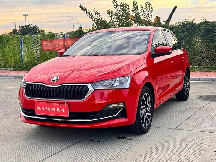 Skoda Xin Dong