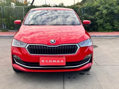 Skoda Xin Dong