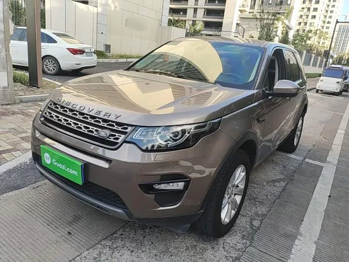 Land Rover Discover the magic