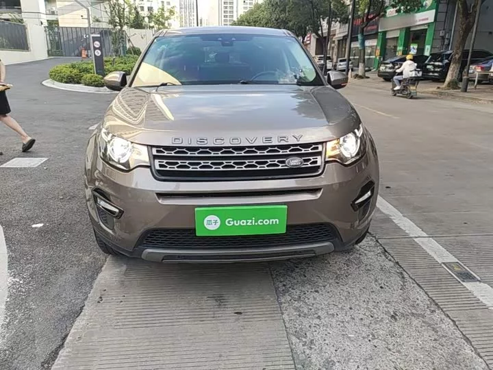 Land Rover Discover the magic