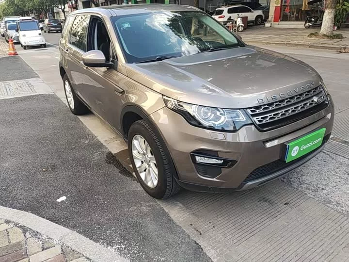 Land Rover Discover the magic