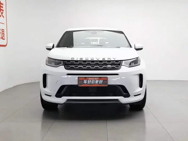 Land Rover Discover Sports