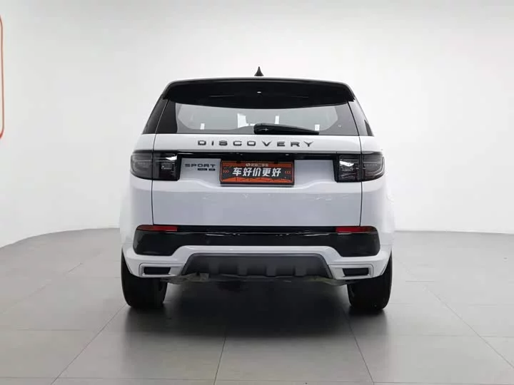 Land Rover Discover Sports