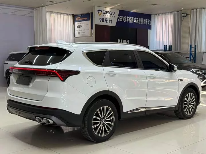 Jetour X70 PLUS