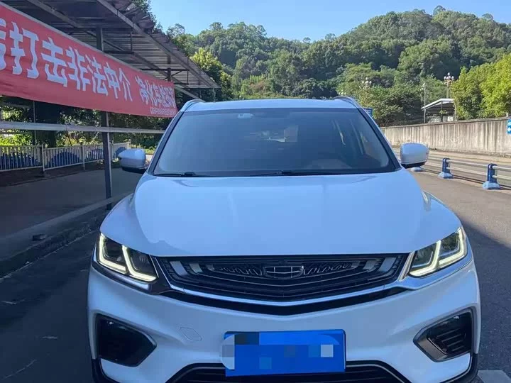 Geely Binyue